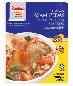 Assam Paste For Seafood